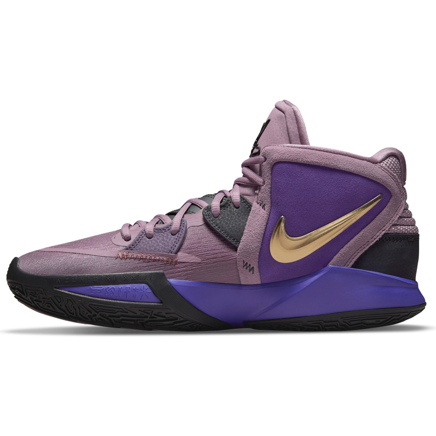 Nike Kyrie 8 Handballshop
