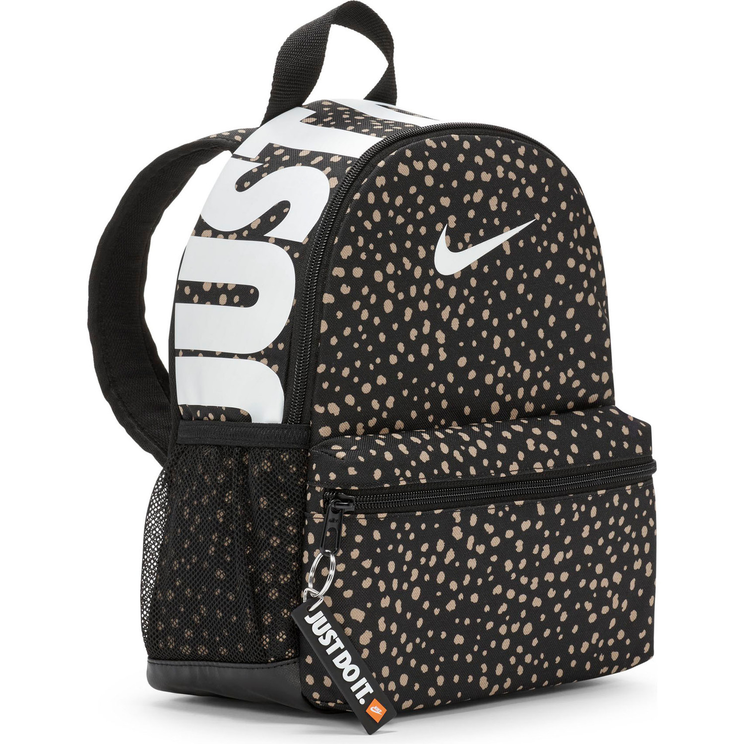 nike ruksak just do it