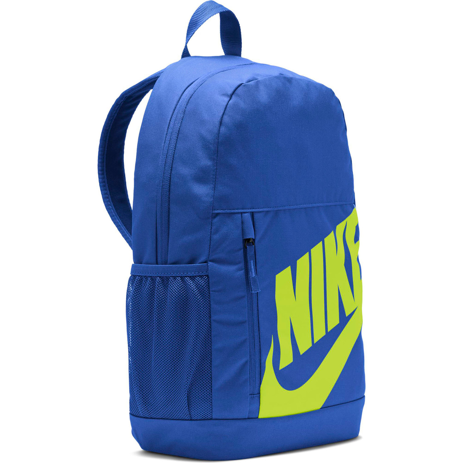 Nike elemental 20l online