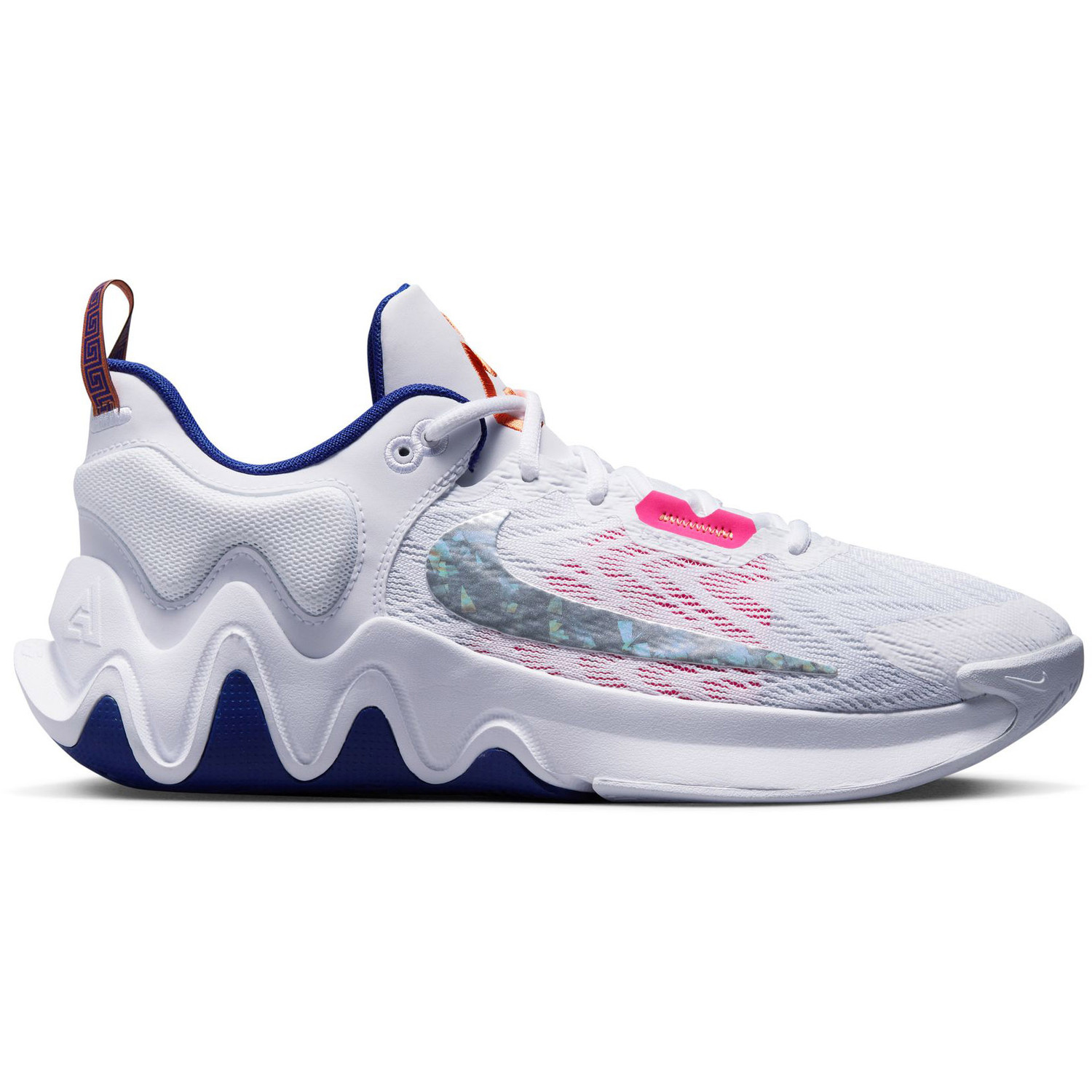 Nike Giannis Immortality 2 - Handballshop.com