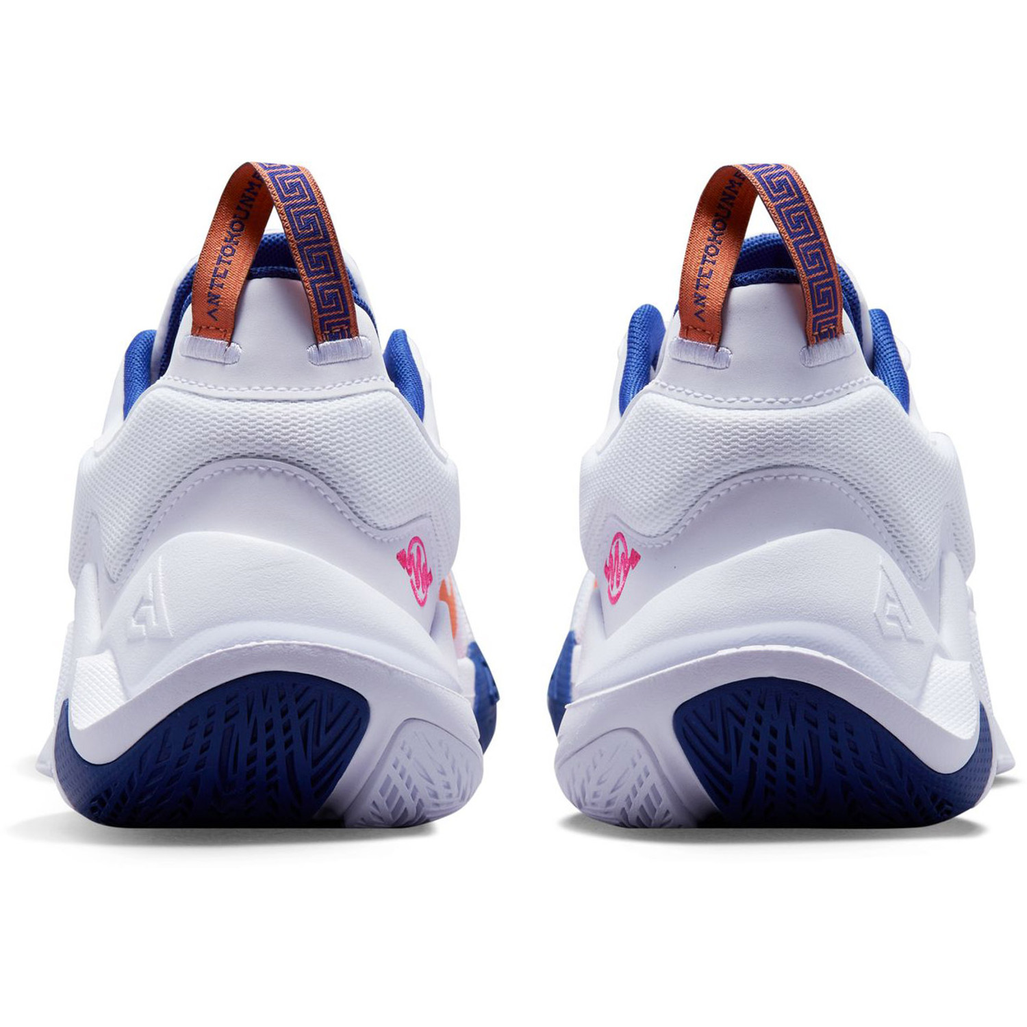 Nike Giannis Immortality 2 - Handballshop.com