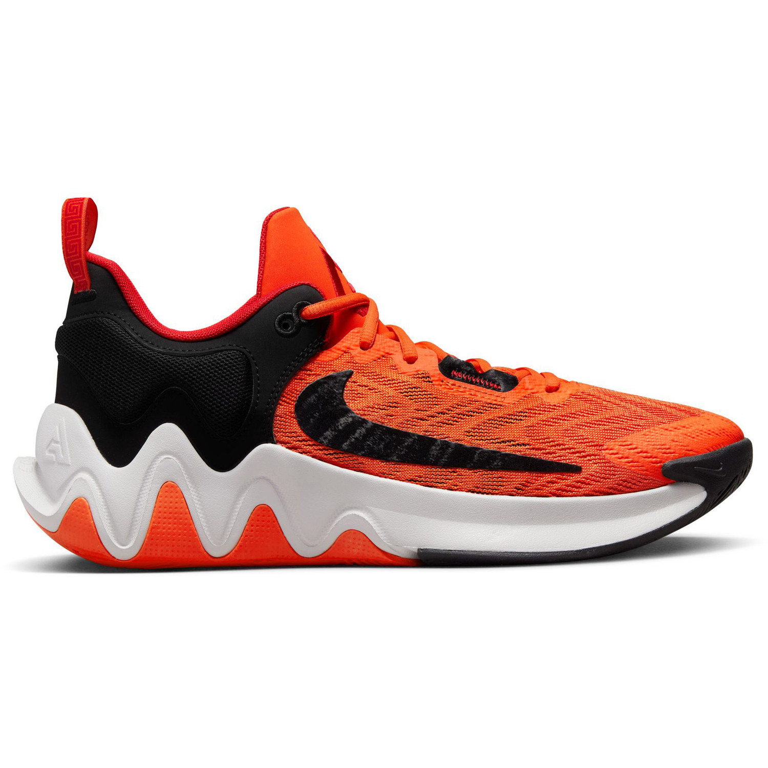 Nike Giannis Immortality 2 - Volleybalshop.nl