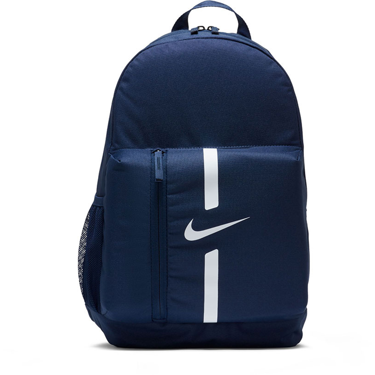 sports academy nike backpacks