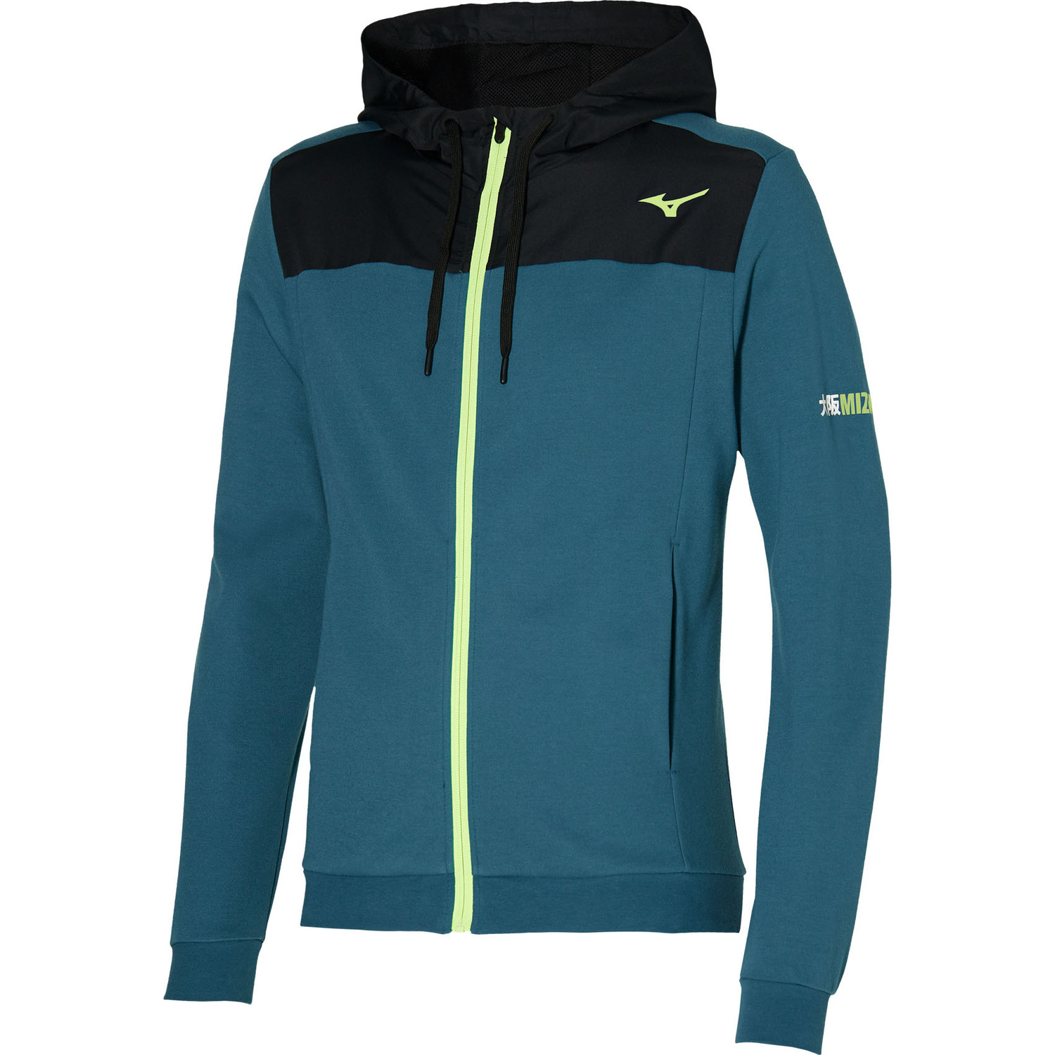 Mizuno Athletic Sweat Jacket Handballshop