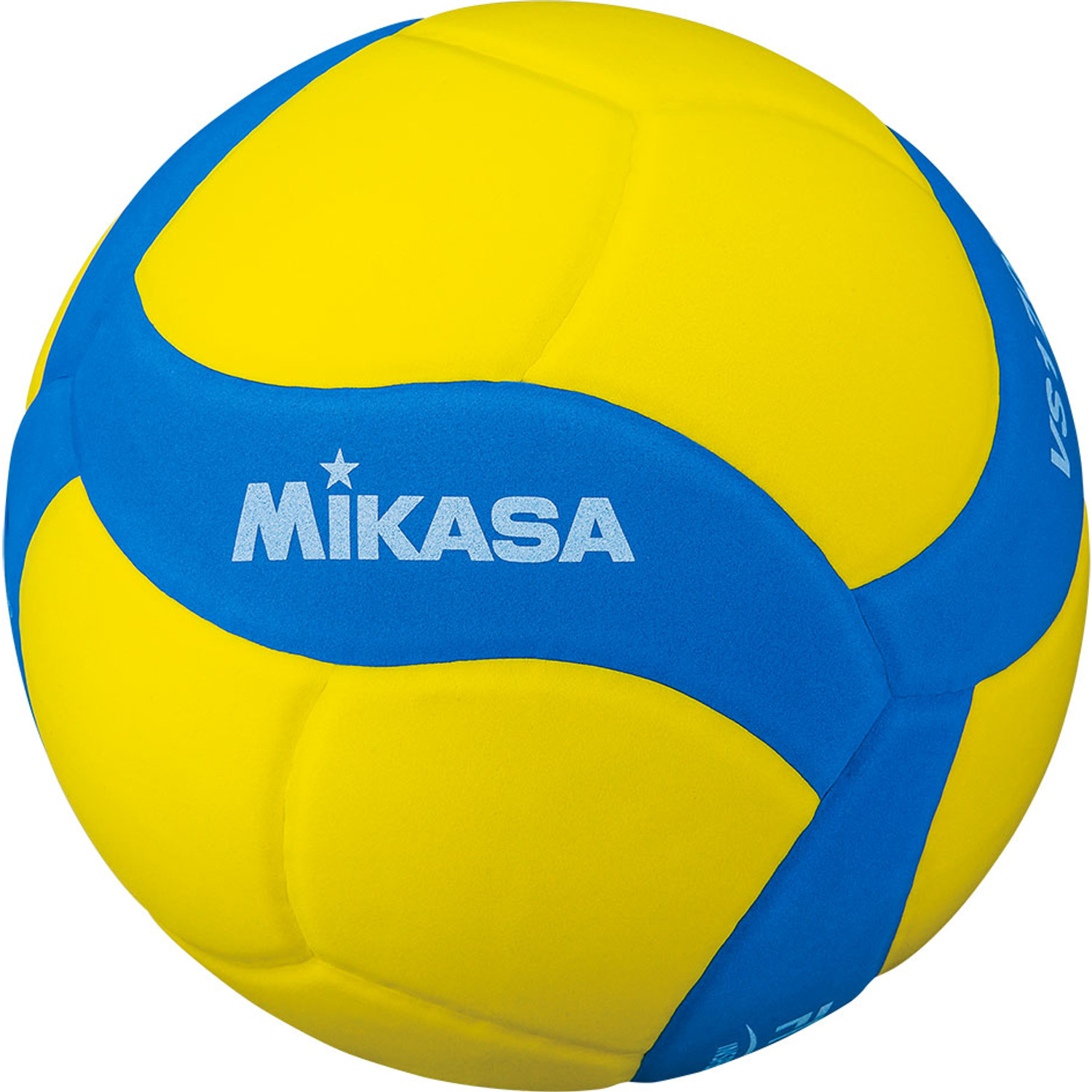Mikasa VS170W Kids Volleyball - PassaSports.com