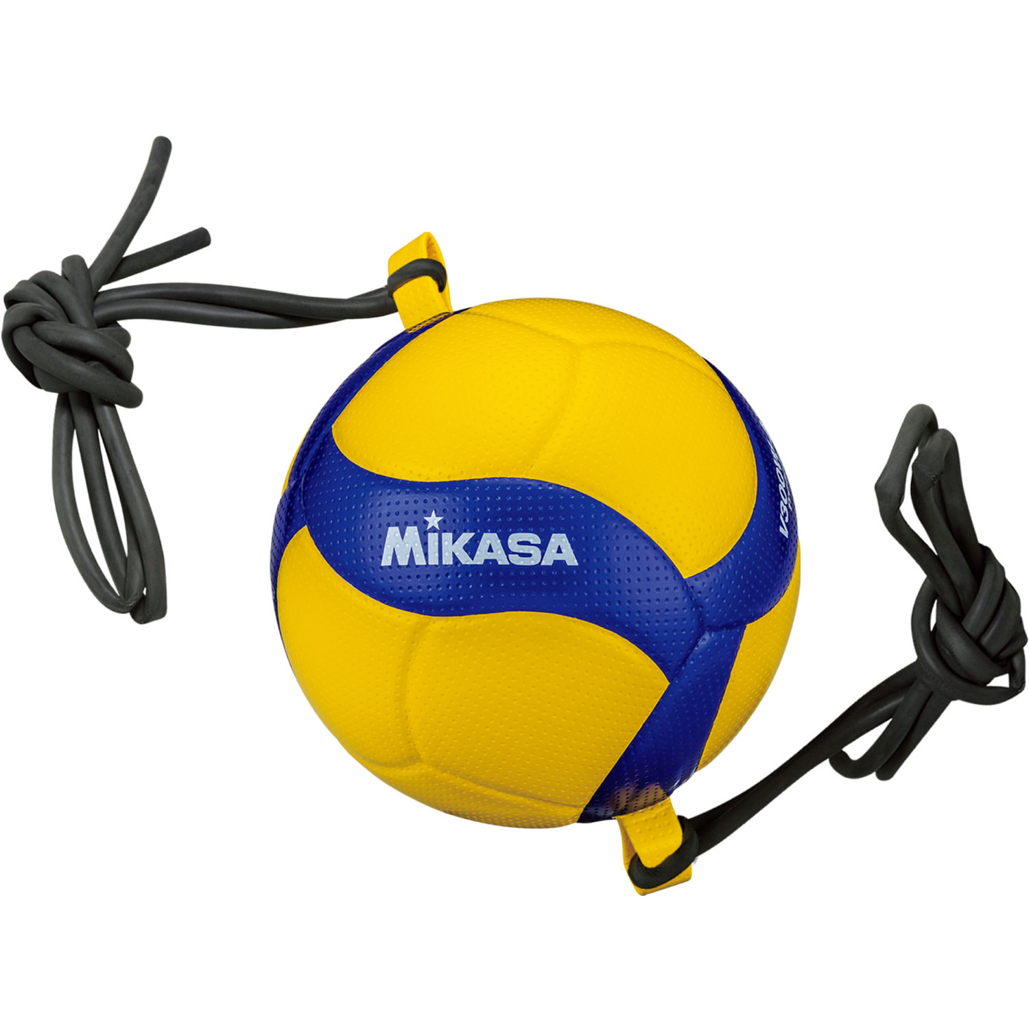 Mikasa V300W ATTR Volleyball Sportshop