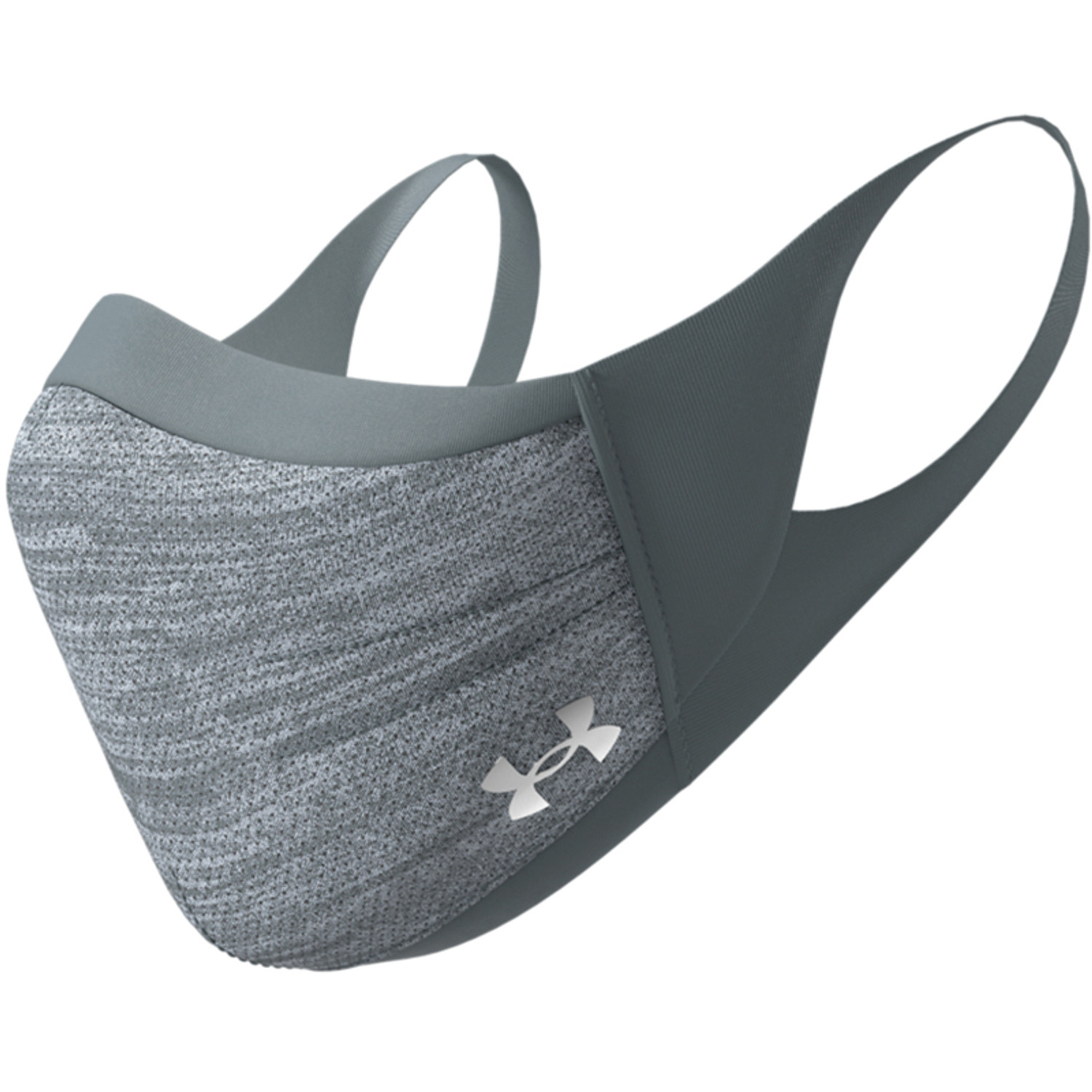 Sport retailers mondkapje under armour