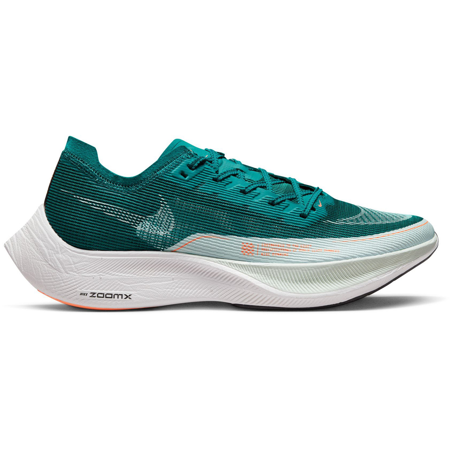 Nike Vaporfly 2 Men