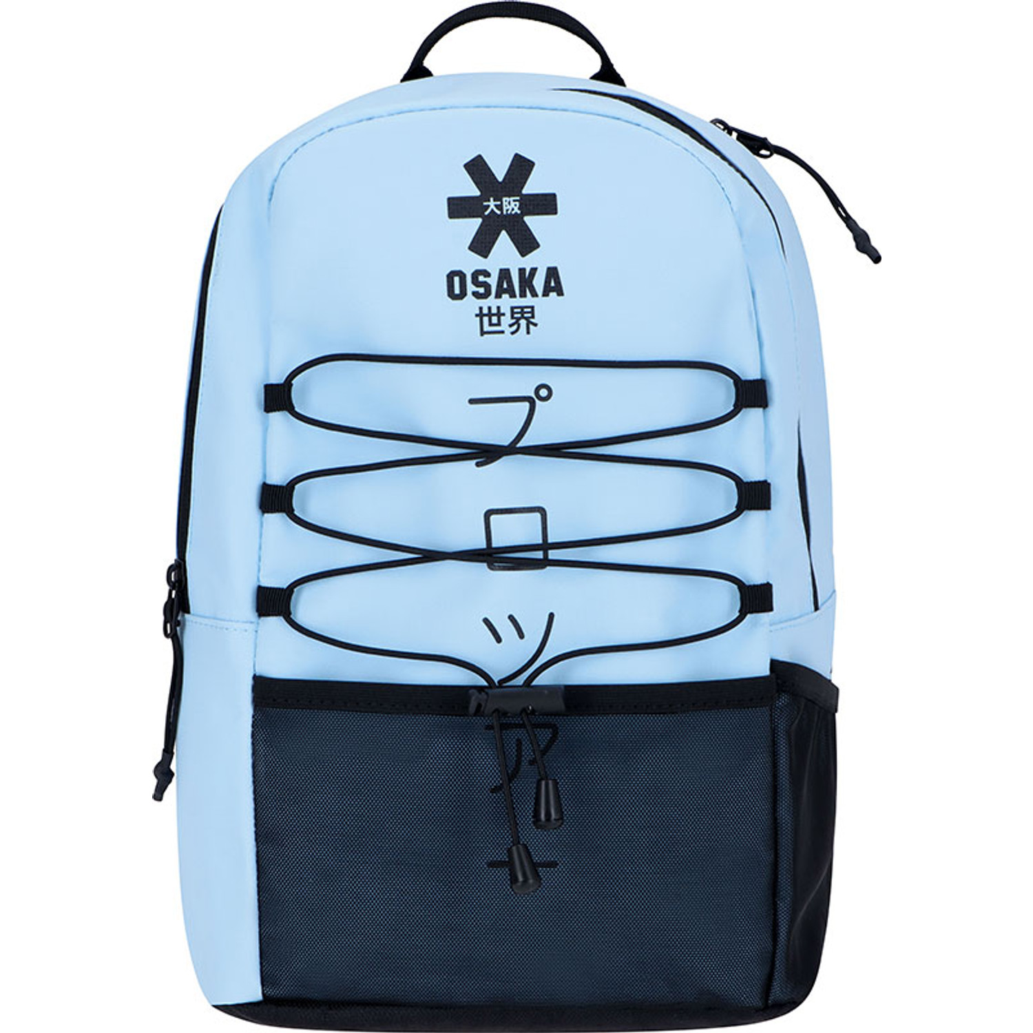 Osaka backpack outlet