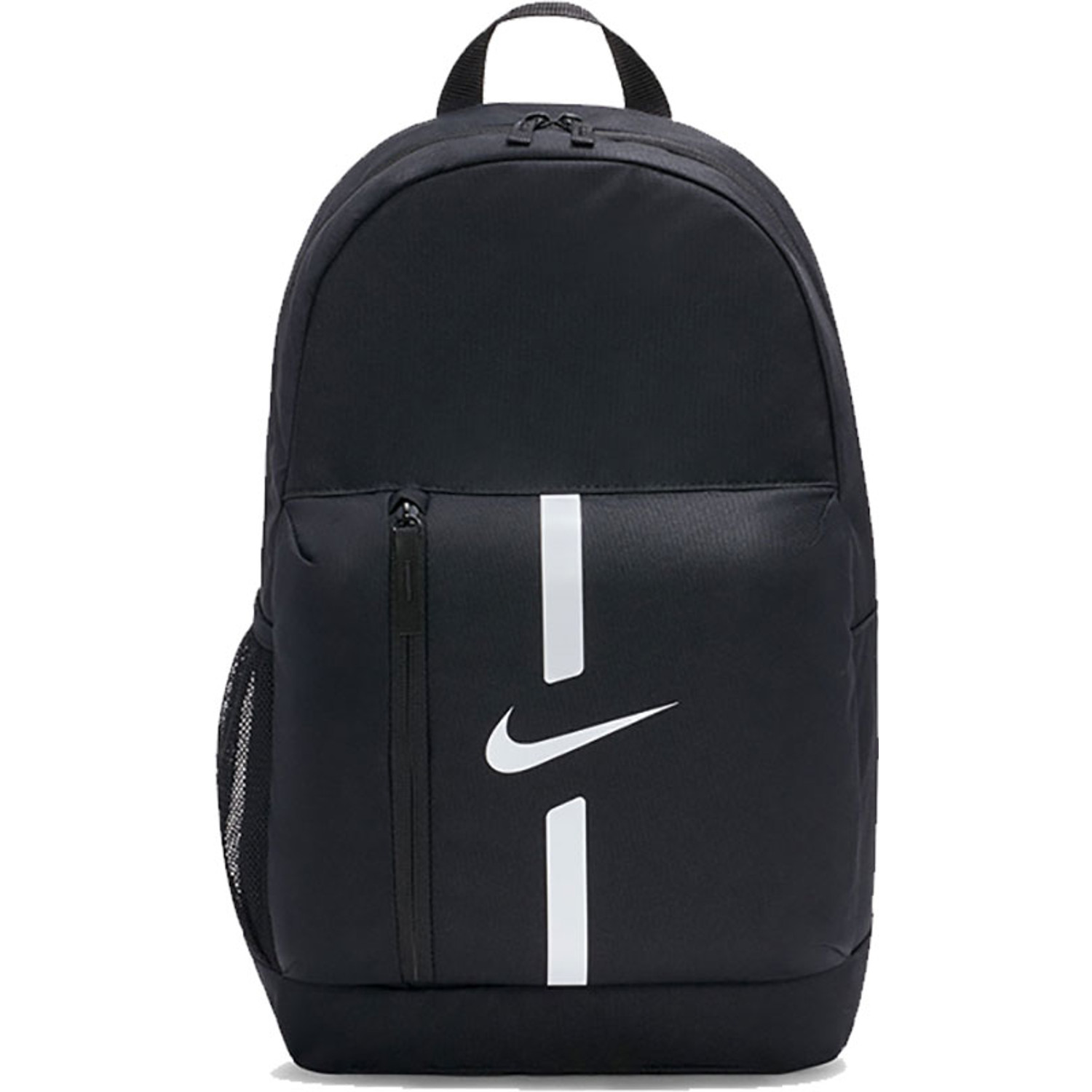 Boys nike academy online