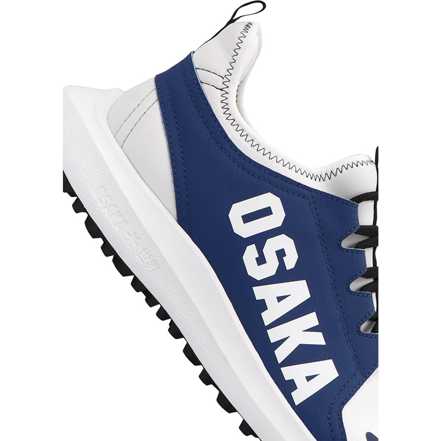 Osaka schoenen heren new arrivals