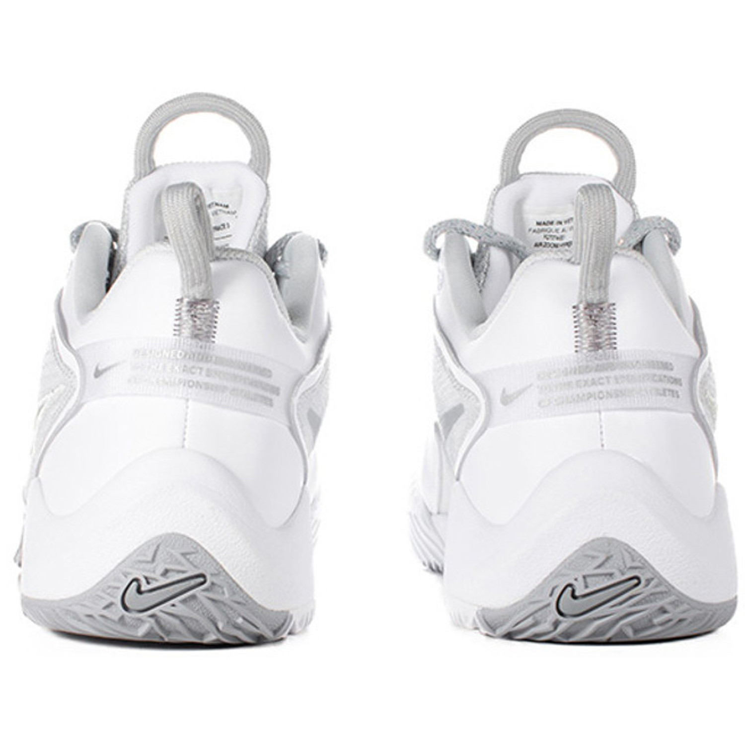 Nike Air Zoom Hyperace 3 - Handballshop.com