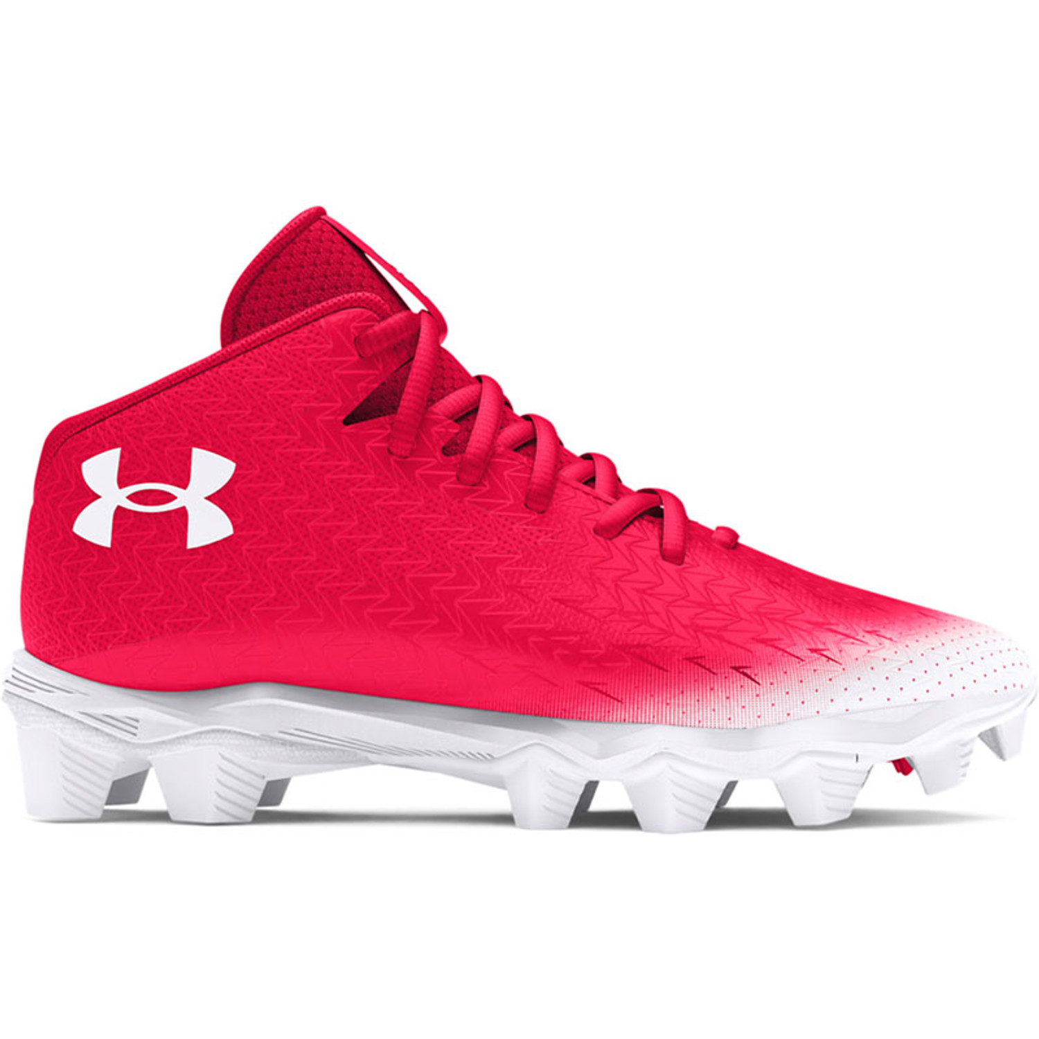 Under Armour Spotlight Franchise RM 4.0 Kids Sportshop