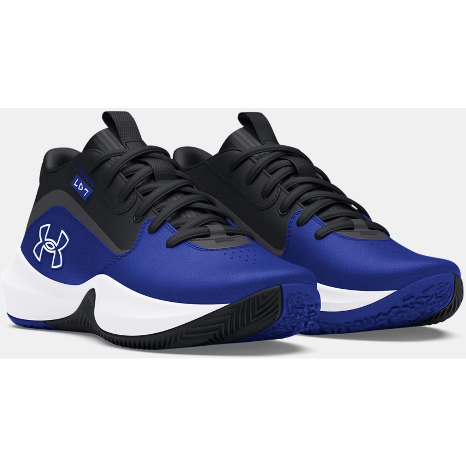 Under Armour Lockdown 7 GS Kids Sportshop
