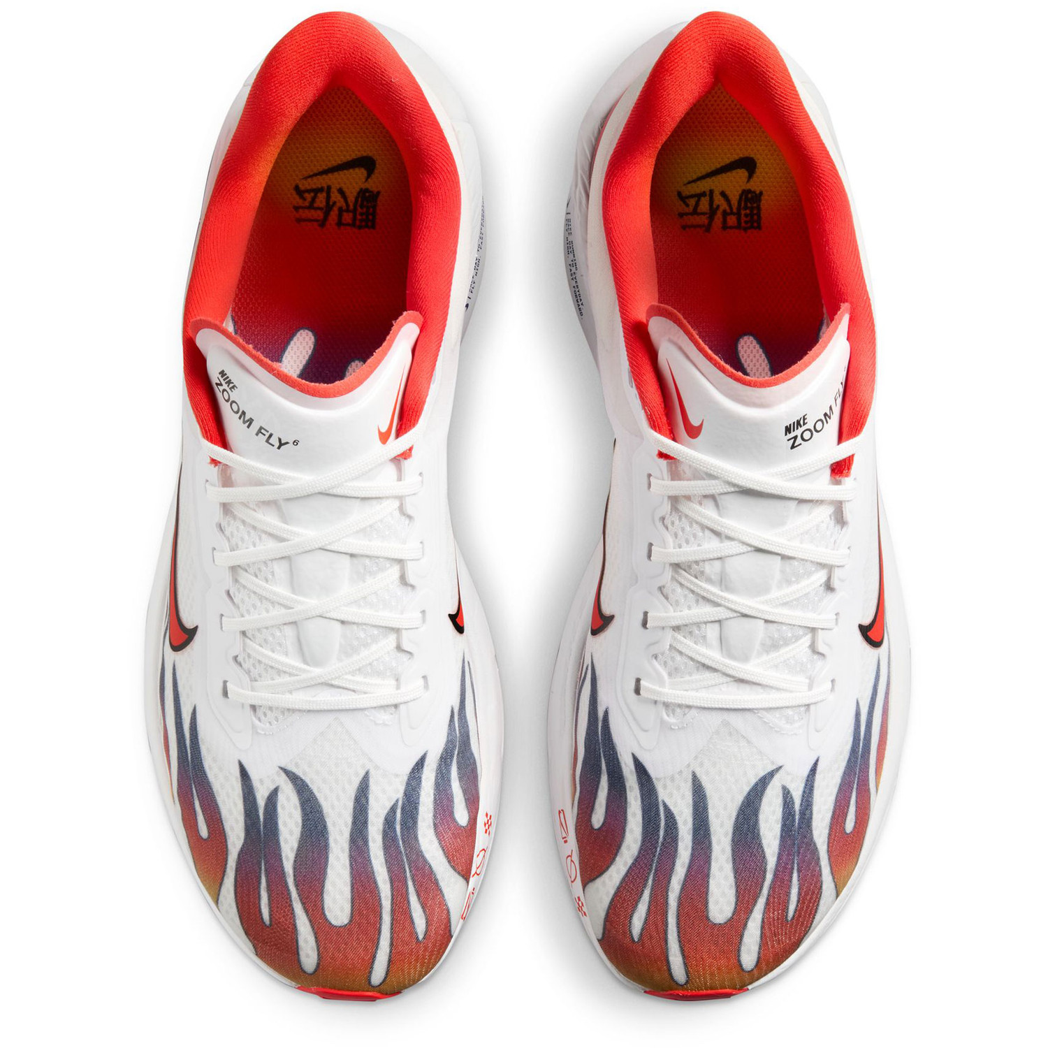 men's zoom fly flyknit