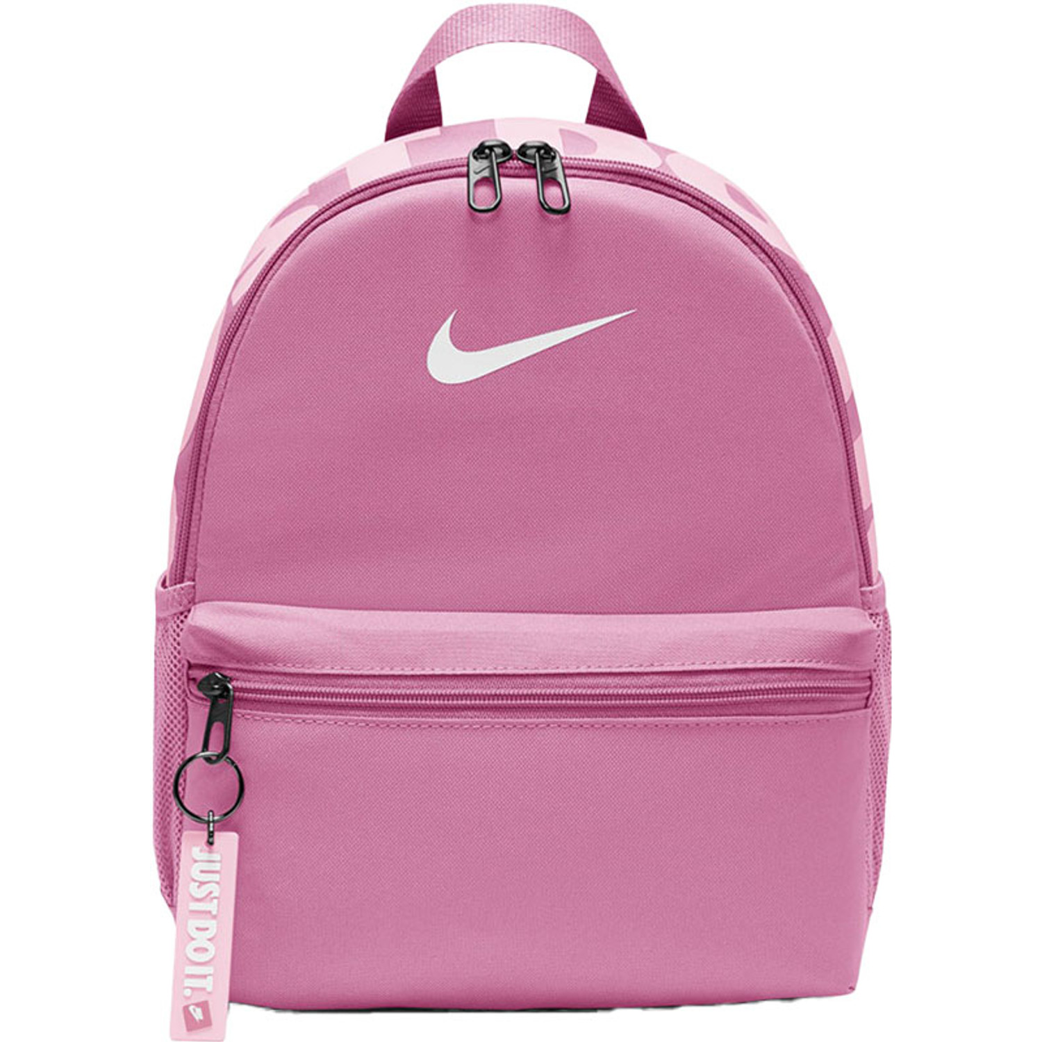 Nike Brasilia Just Do It Mini Backpack Kids - PassaSports.nl