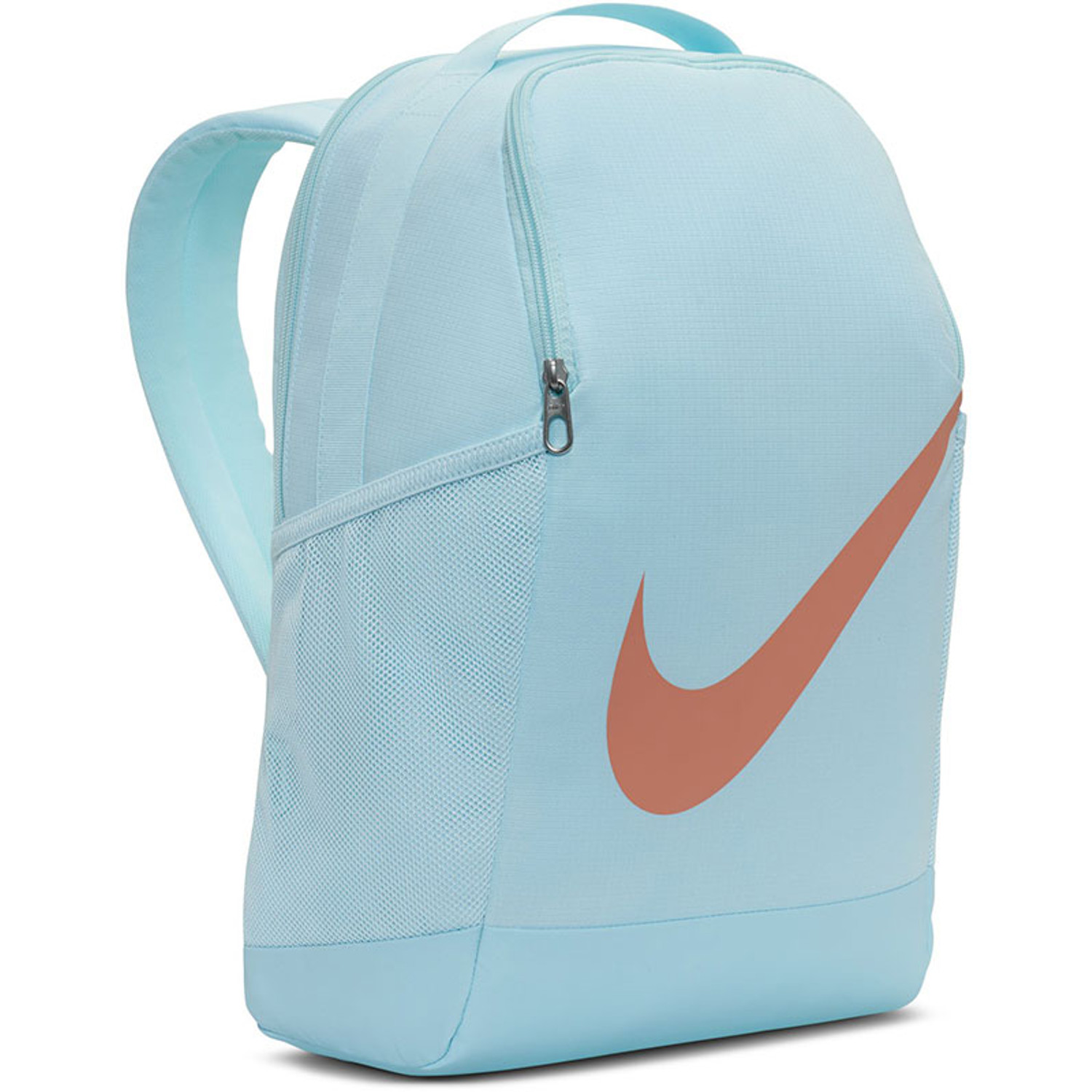 Nike Brasilia Rucksack Kinder