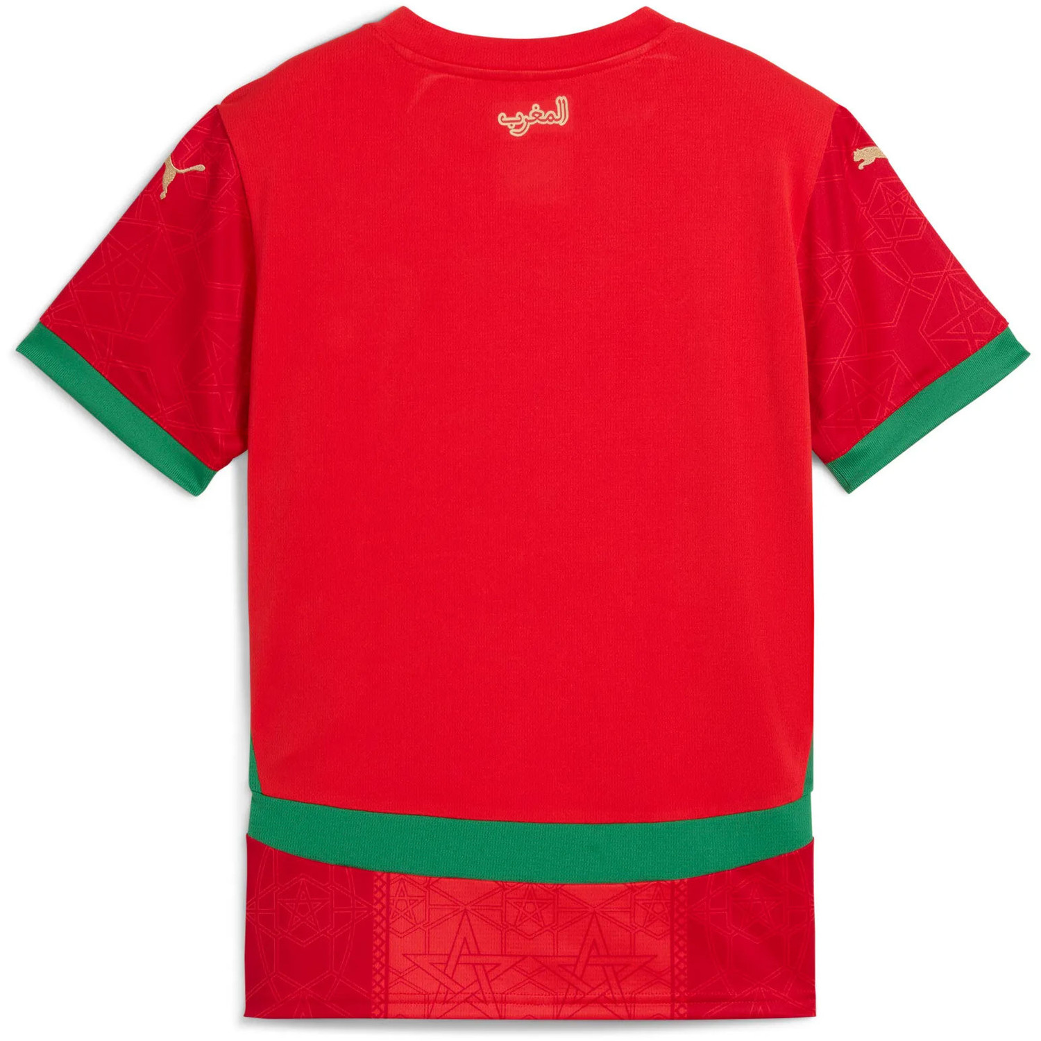 Puma Morocco Home Shirt Kids 2025/2026 - PassaSports.com