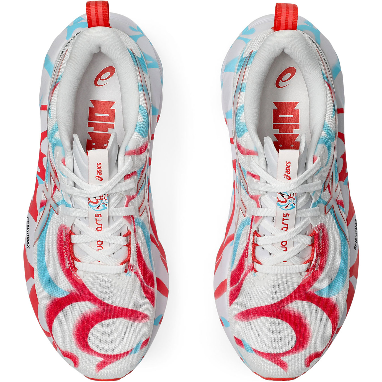 【美品】ASICS NOVABLAST 5 TOKYO s-l400.jpg