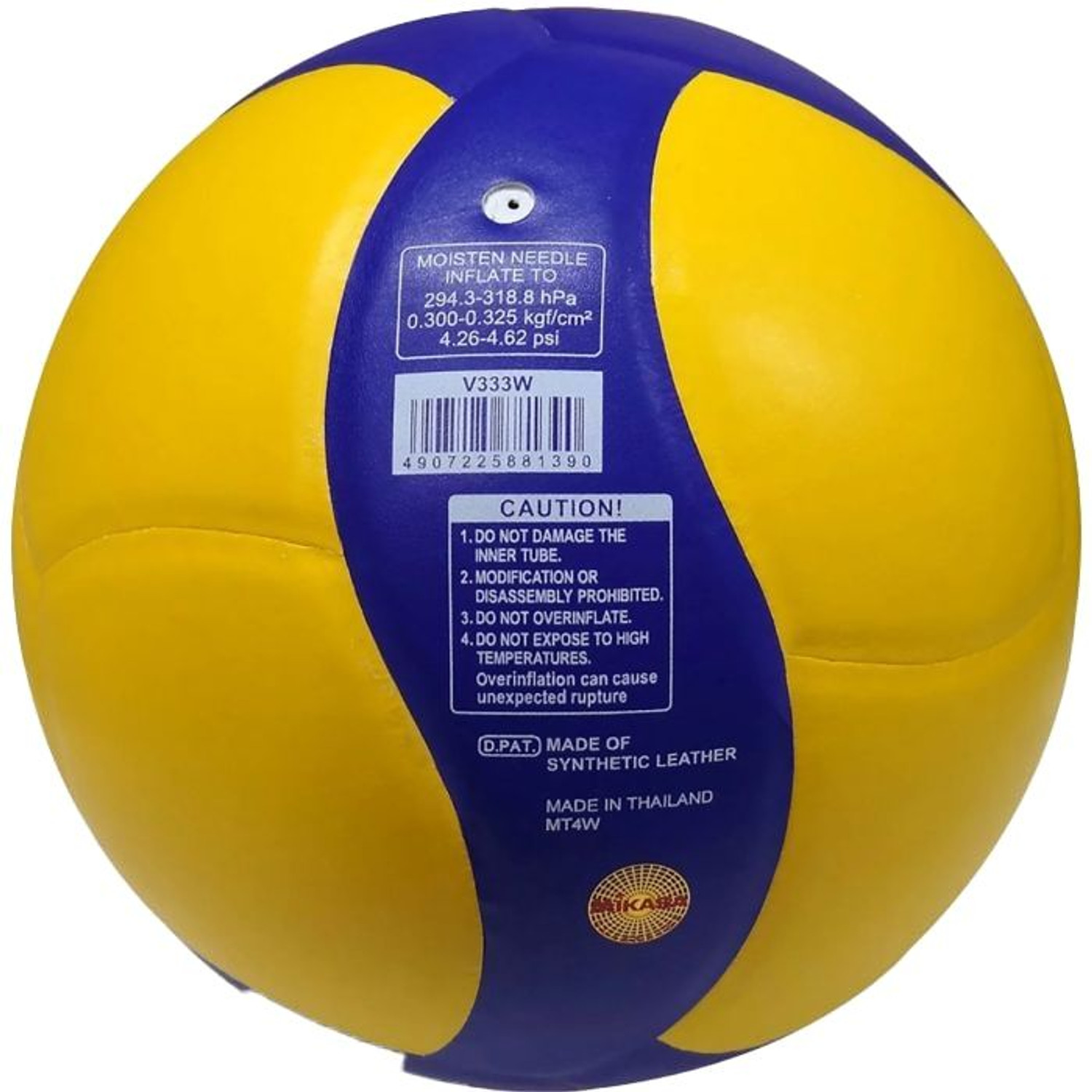 Mikasa V333W Volleyball FIVB - PassaSports.com