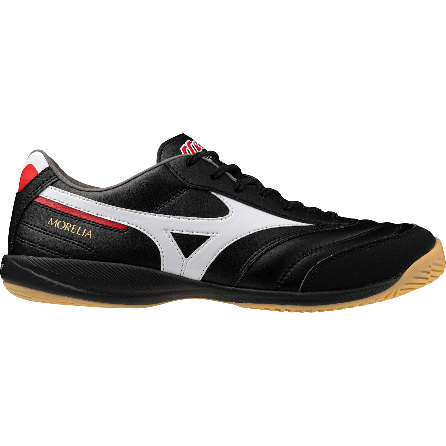 mizuno indoor soccer shoes
