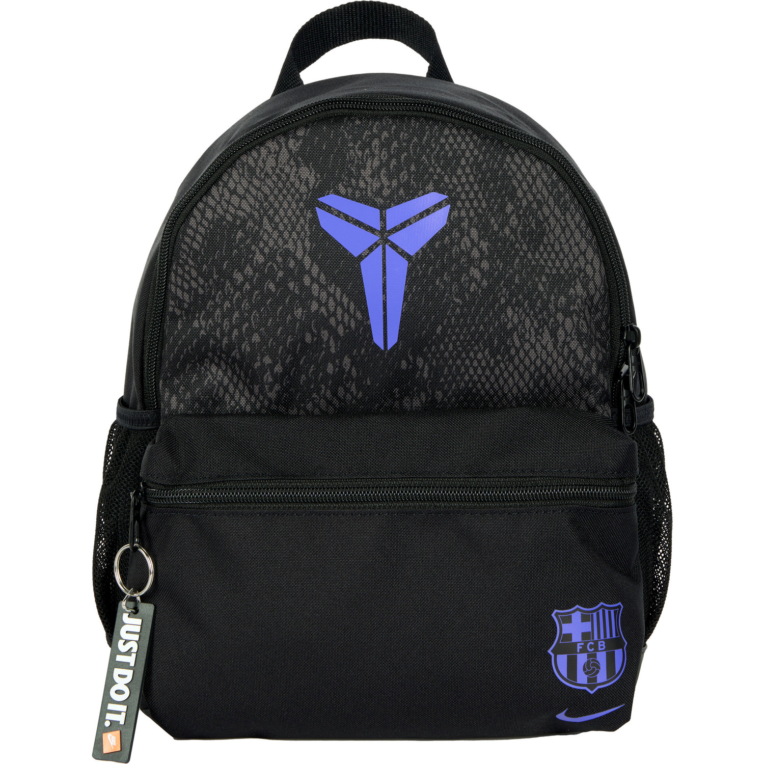 fc barcelona nike backpack