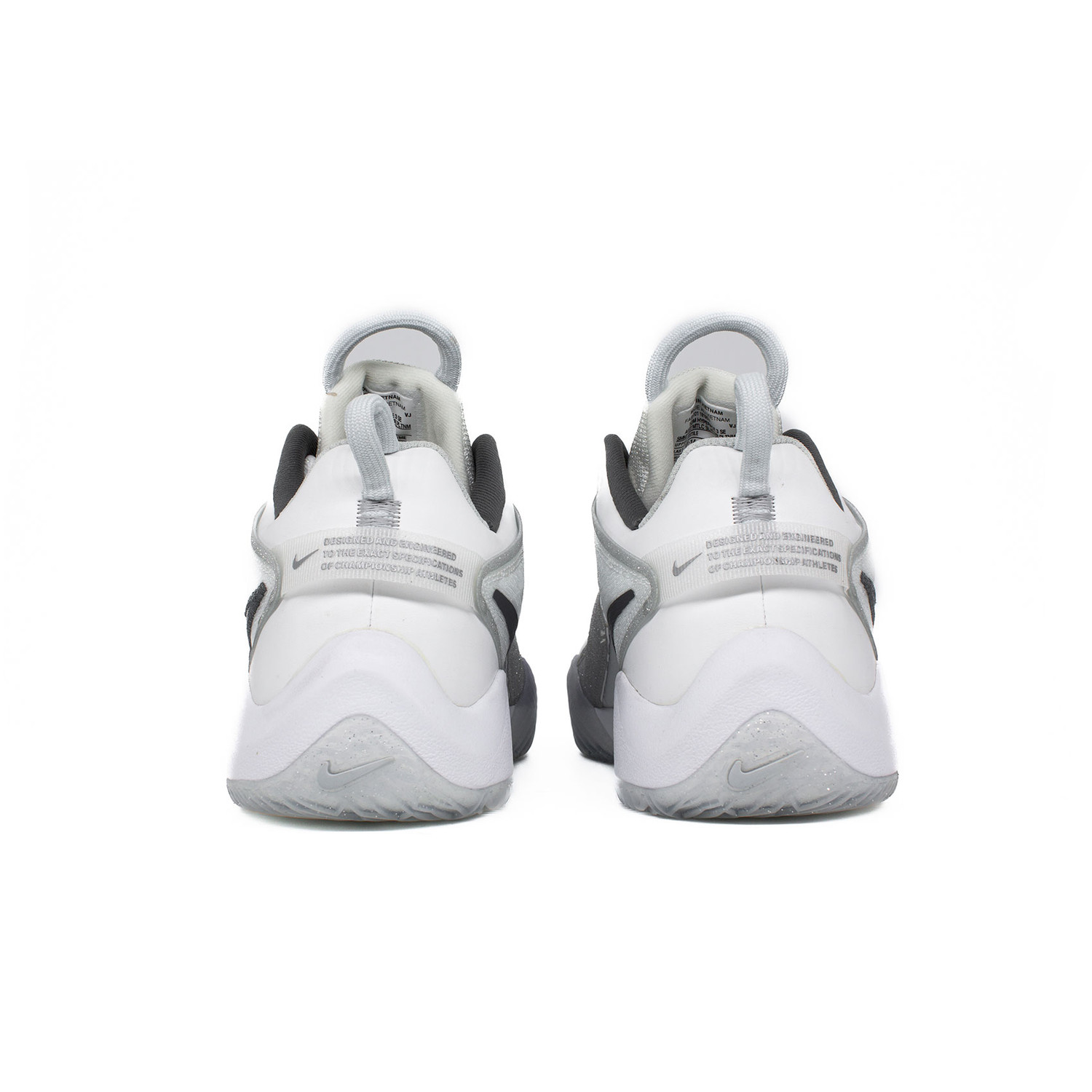Nike Air Zoom Hyperace 3 - Handballshop.com