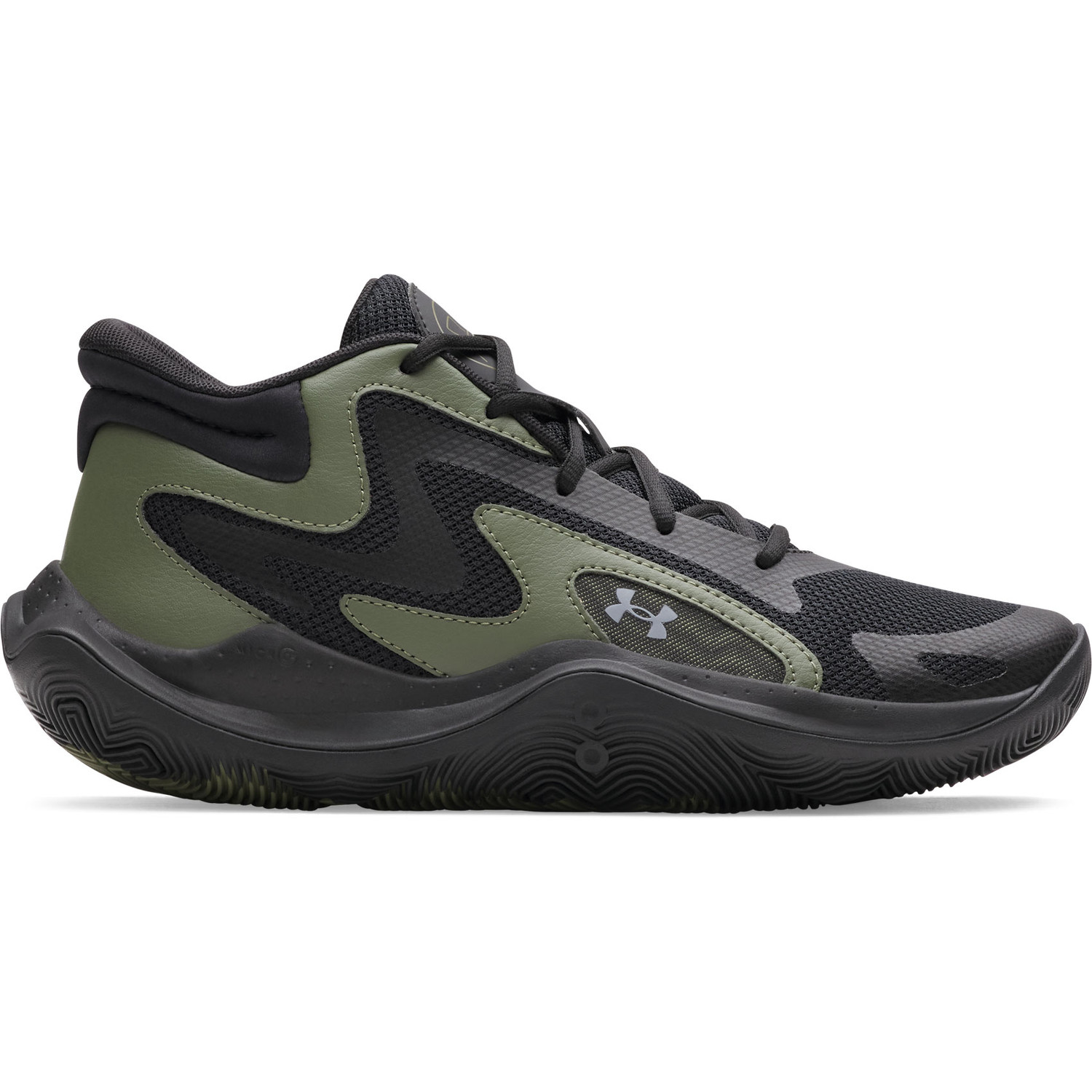 Under Armour Jet 25 - Handballshop.com