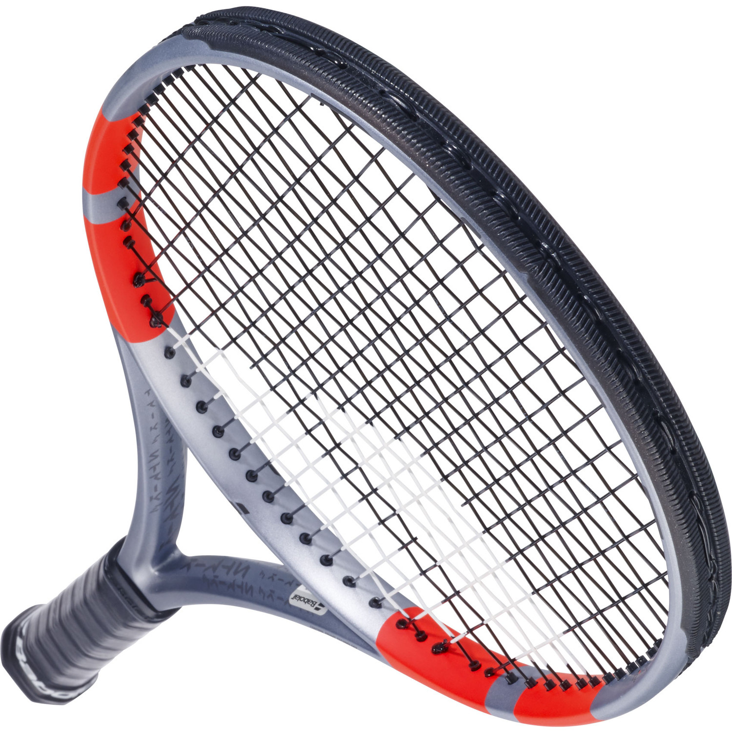 Babolat Pure Strike 18x20 Gen4 » TennisDirect.nl