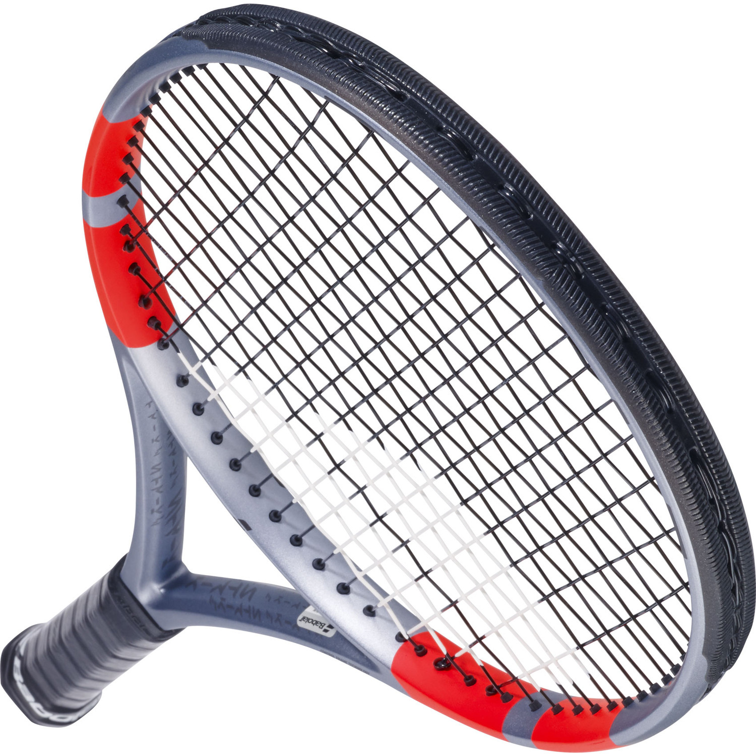 使用1回！Babolat Pure Strike 100 2本セット Babolat Pure Strike 100 16x20 Gen4 » TennisDirect.nl
