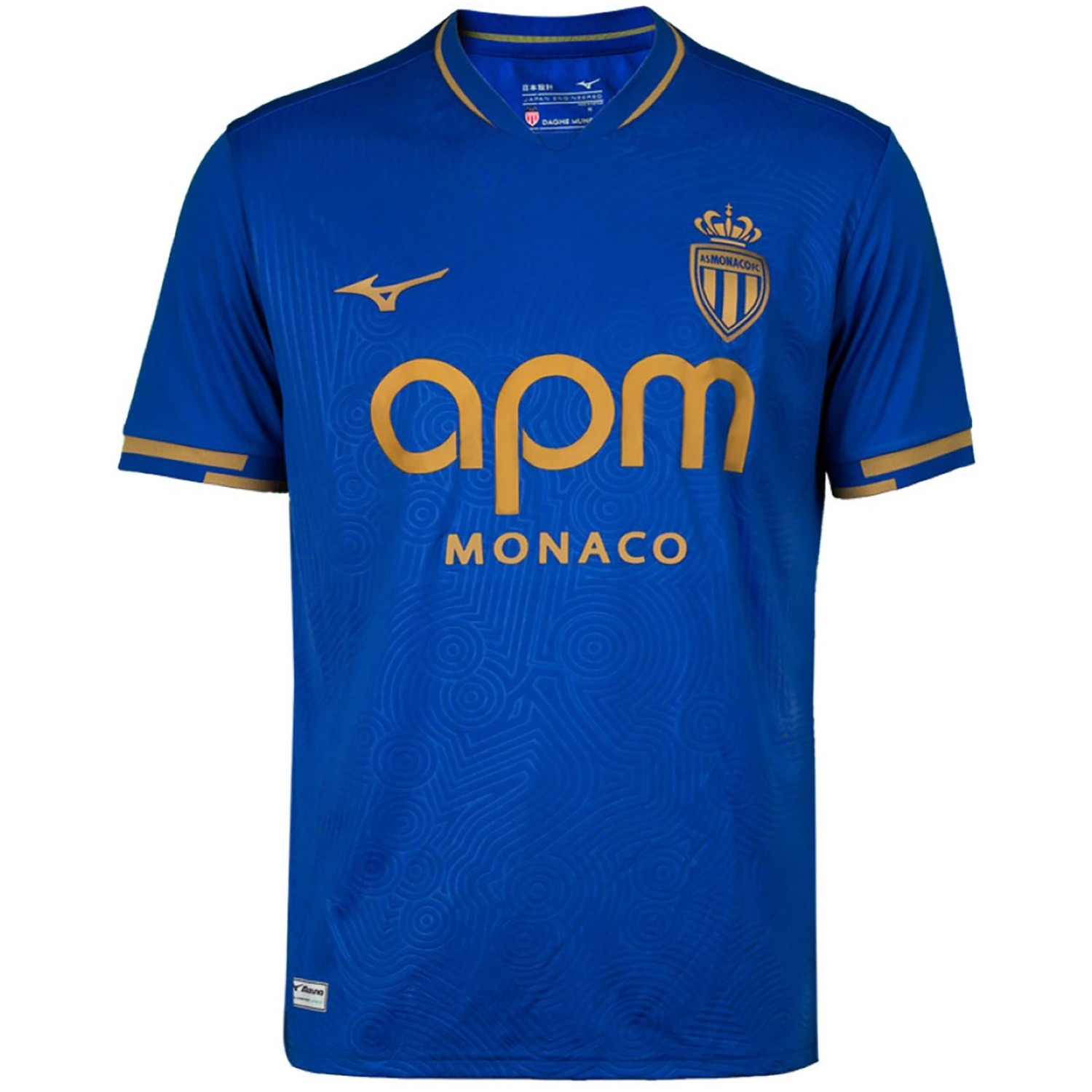 Mizuno AS Monaco Away Shirt 2025/2026 - PassaSports.com
