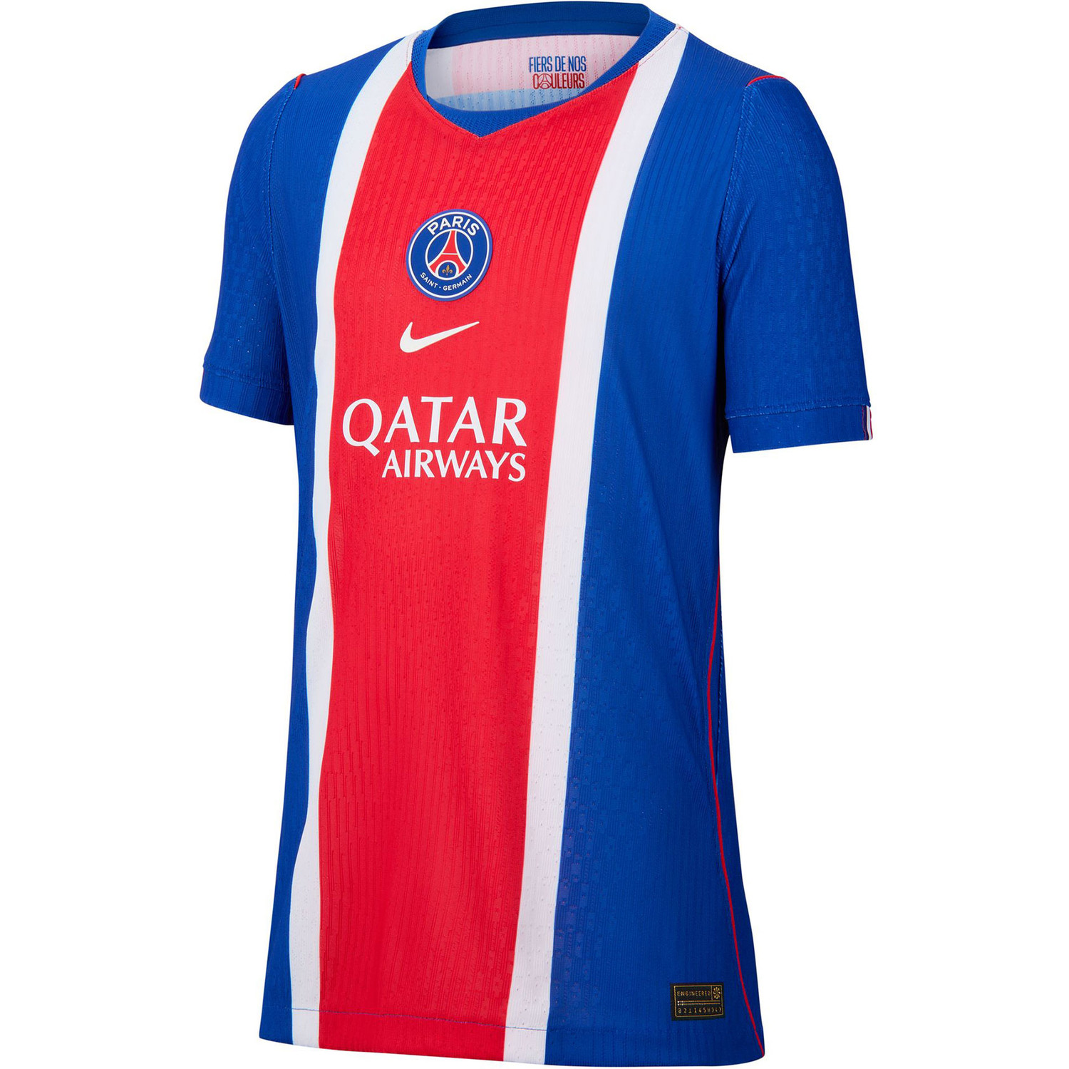 nike paris saint-germain match home shirt kids - PassaSports.com
