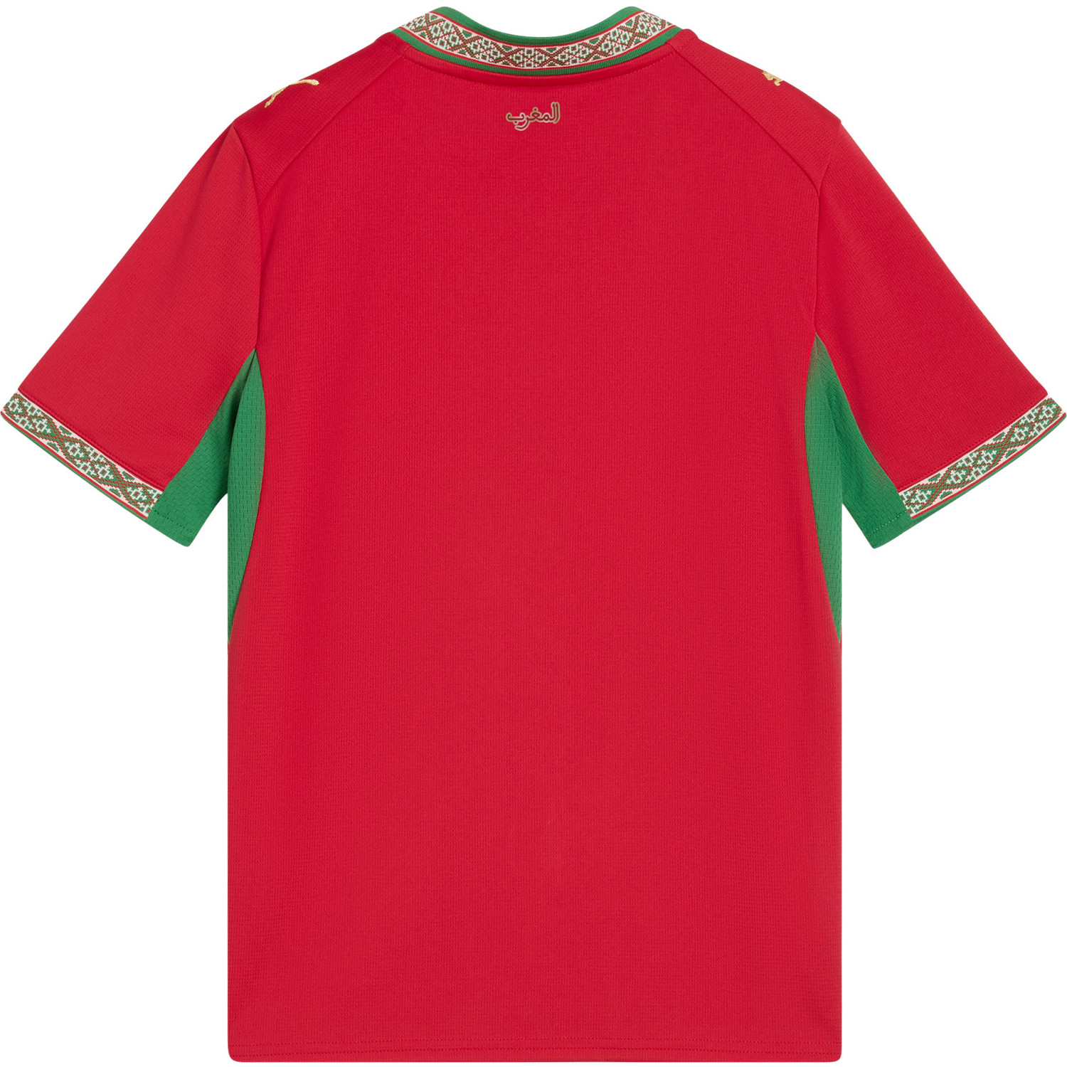 Puma モロッコ代表 サッカーシャツ 1998年フランスワールドカップ Puma Morocco Home Shirt Kids World Cup 2026 - PassaSports.com
