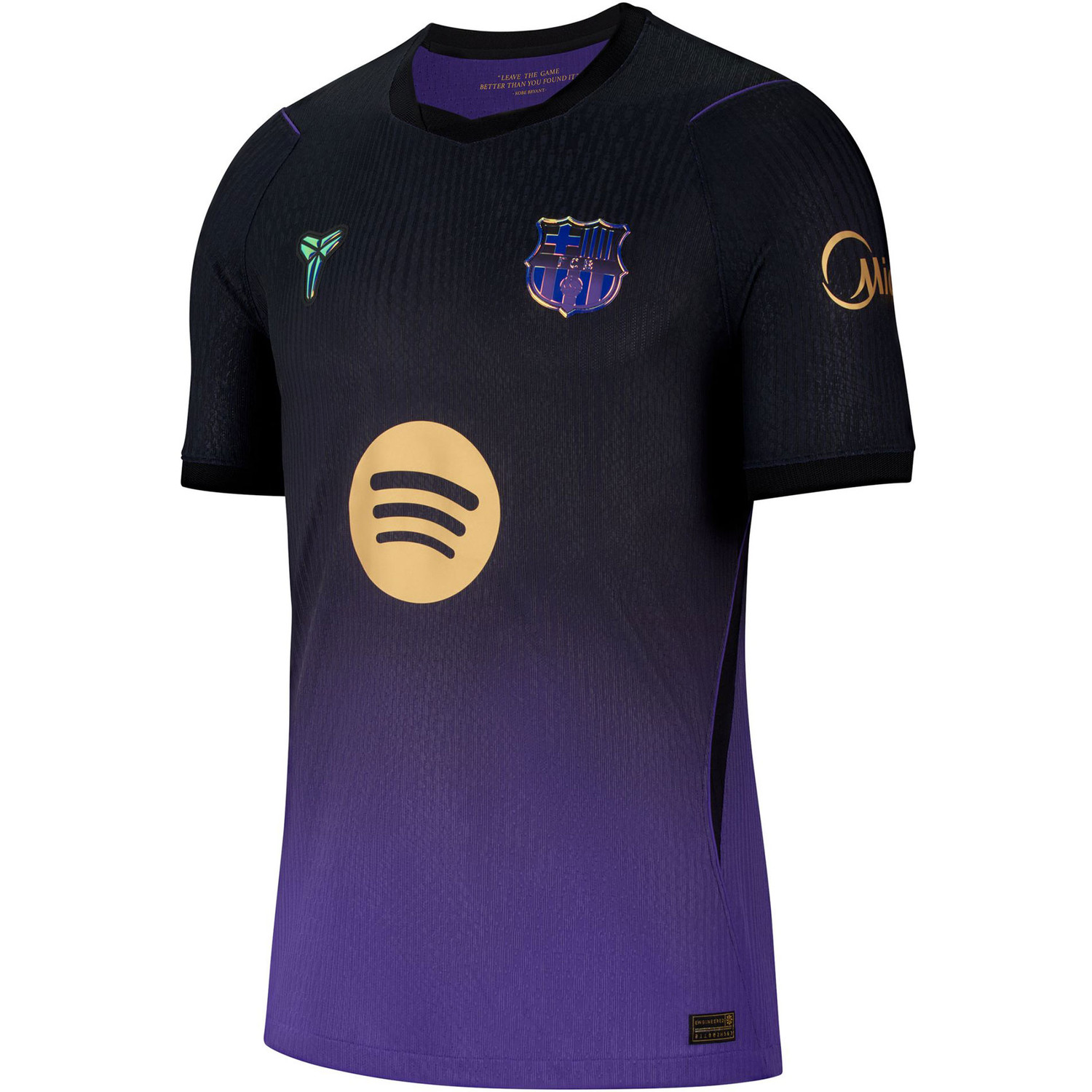 Nike FC Barcelona Away Match Shirt 2026/2027 - PassaSports.com