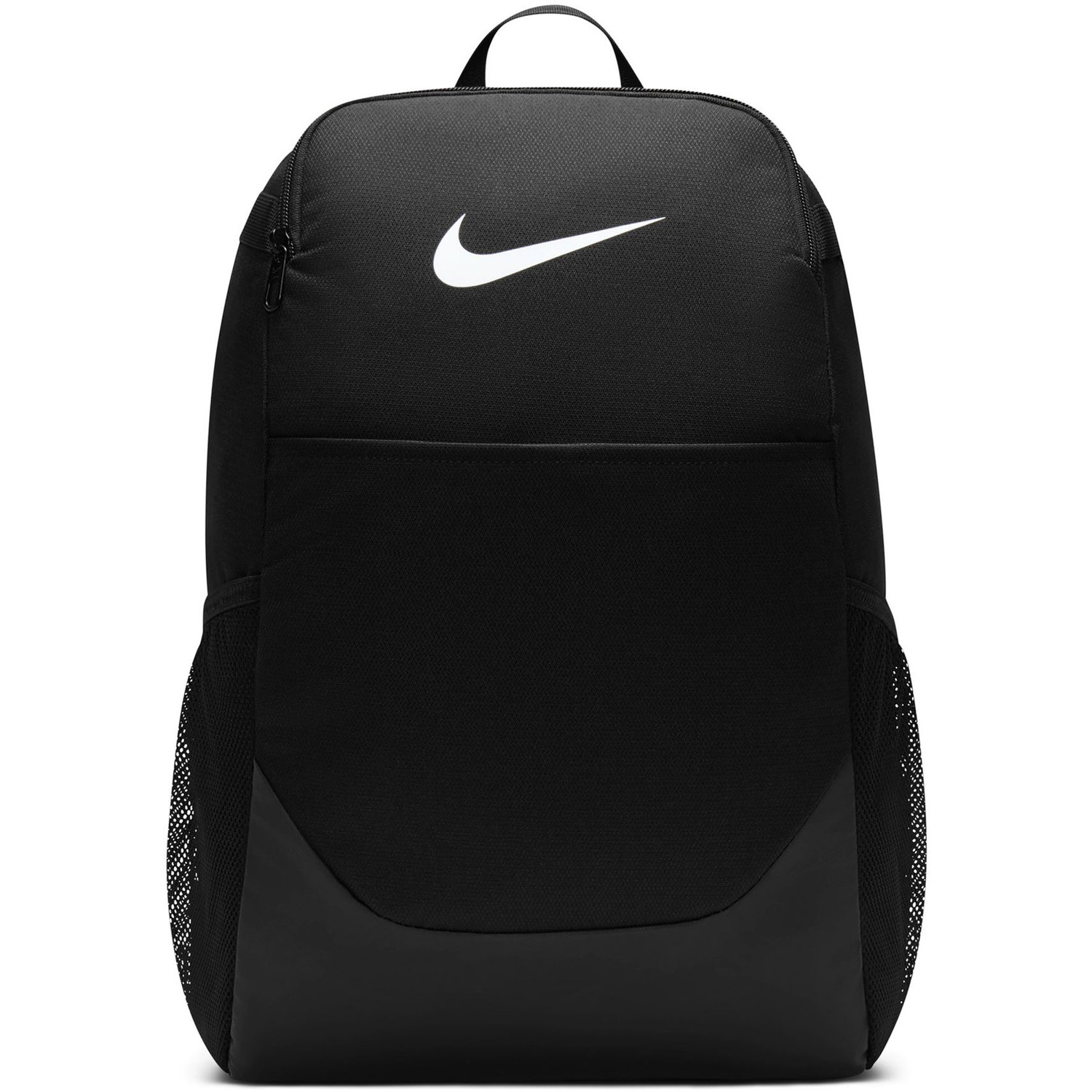 nike backpacks under 1500 Brasilia Backpack (Medium, 24L) theres an expandable gusseted side pocket Nike - Brandclub - NIKE