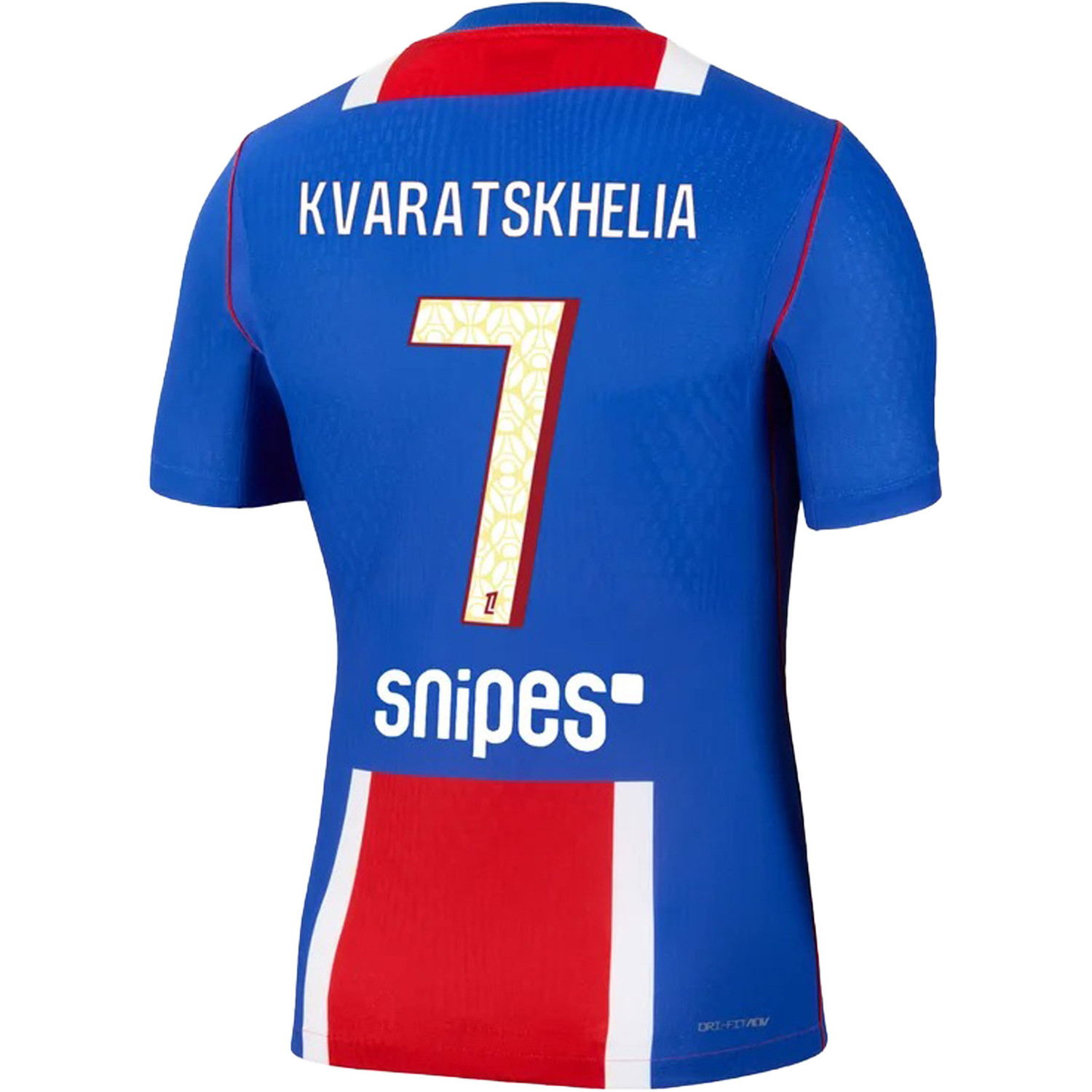 Nike PSG Match Home Shirt Kvaratskhelia 7 - PassaSports.com