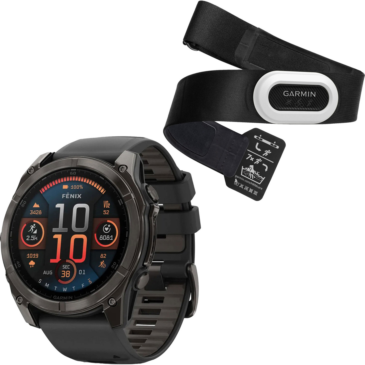 Garmin Fenix 8 51mm Sapphire + HRM Pro Plus - PassaSports.com