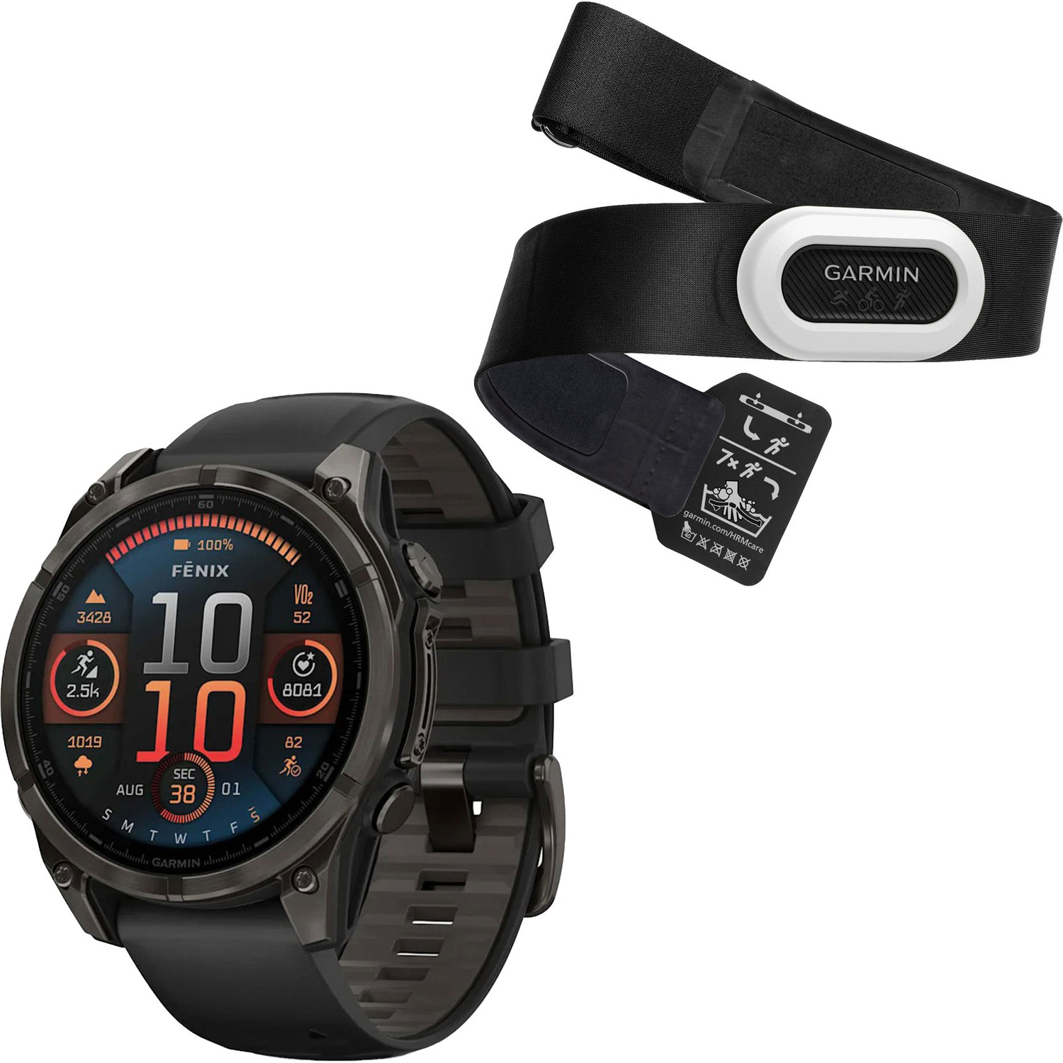 Garmin Fenix 8 47mm Sapphire + HRM Pro Plus - PassaSports.nl