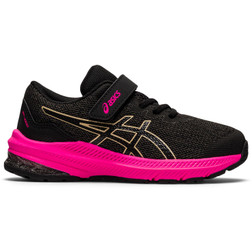 Hardloopschoenen voor kinderen, de nieuwste collectie! - Runningdirect.nl