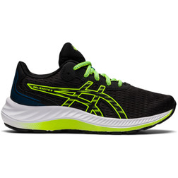 Hardloopschoenen voor kinderen, de nieuwste collectie! - Runningdirect.nl
