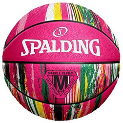 van Spalding, Nike - Sportshop.com