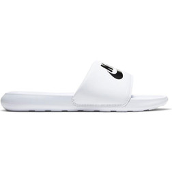 Witte Nike Slippers Online Kopen Bij VoetbalDirect