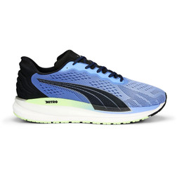 Puma loopschoenen - RunningDirect.be