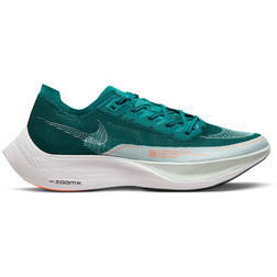 De unieke collectie Carbon Hardloopschoenen - Runningdirect.nl