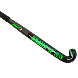 Osaka Hockey Sale Kortingen tot 60 HockeyDirect HockeyDirect