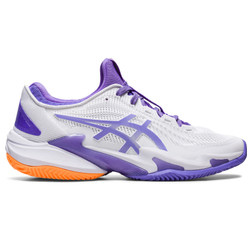 Asics dames tennisschoenen Breedste aanbod TennisDirect