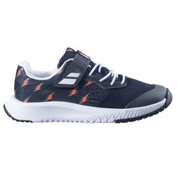 Babolat pulsion best sale all court kid