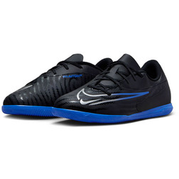 Zaalschoenen nike store