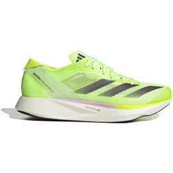 De nieuwste collectie adidas hardloopschoenen Runningdirect