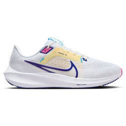 Nike hardloopschoenen sale pegasus